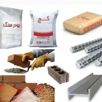 پودر سنگ و سیمان سفید