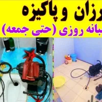 لوله بازکنی(صادق پور)فنرزنی قوی پمپ بدون کثیف کاری
