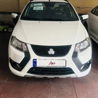 کوییک S 1404 سفید صفر