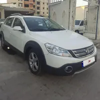 اچ سی کراس(معاوضه با خودرو)