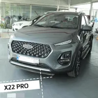 ام وی ام غلامزاده/1404نقدی ایکس۲۲پرودنده نقدX22pro