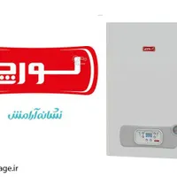 نصب . تعمیر . سرویس انواع پکیج . و شوفاژ رادیاتور|خدمات پیشه و مهارت|سیرجان, |دیوار