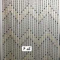 پرده راهرویی|پرده، رانر، رومیزی|رشت, پیرسرا|دیوار