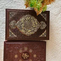 دیوان حافظ رحلی گلاسه با جعبه MDF|کتاب و مجله آموزشی|تهران, قبا|دیوار