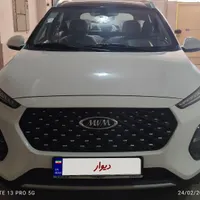 ام‌وی‌ام X22 Pro اکسلنت، مدل ۱۴۰۲