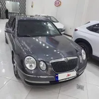 اپیروس ۲۰۰۹ سوپر رویال
