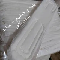 نوار بهداشتی کاوردار وبدون کاور عمده وجزیی|مواد شوینده و دستمال کاغذی|کرمانشاه, |دیوار