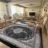 روفرشی کشدار (کاور فرش)