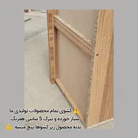 تولید کمد لباس،میز آرایش،کتابخانه،دراور،جاکفشی|جاکفشی، کمد، دراور|یزد, |دیوار