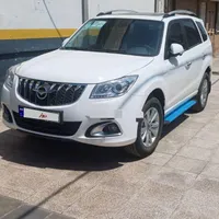 هایما S7 Pro، مدل ۱۴۰۴