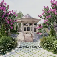 طراح ومجری باغ ویلا،فضای سبز،روفگاردن،آلاچیق،آبنما|خدمات باغبانی و درختکاری|مشهد, جاهد شهر|دیوار