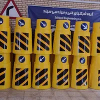 بشکه زرد پلاستیکی ترافیکی ساختمانی و تجهیزات ایمنی|مصالح و تجهیزات ساختمان|تهران, نظام‌آباد|دیوار