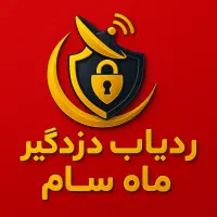 دزدگیر اپلیکیشن دار کارینا/ریموت/بلوتوثی کردن ظبط|قطعات یدکی و لوازم جانبی|قم, کیوانفر|دیوار