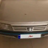 روا مدل ۹۰ دوگانه