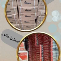 جشنواره فروش دویست عدد پکیج و رادیاتور|آبگرمکن، پکیج، شوفاژ|شیراز, شهرک ایثار|دیوار
