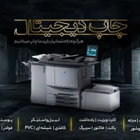 کاتالوگ،جعبه،تقویم،سررسید،هدایای تبلیغاتی