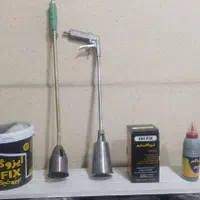 ایزوگام محمدپور فروش با اقساط 4ماهه بدون سود|خدمات پیشه و مهارت|میناب, |دیوار