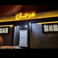 بوتاکس  (تخفیف فوق العاده )هایفوتراپی ژل لیزر|خدمات آرایشگری و زیبایی|مشهد, سرافرازان|دیوار
