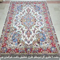 فرش جفت ۹ متری دستباف از ۵۵ الی ۲۲۰تومن شرایطی|فرش|تهران, ونک|دیوار