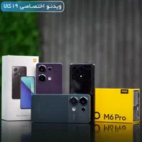 شایومی اقساطی|موبایل|اصفهان, مفتح|دیوار