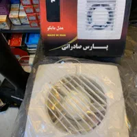 فروش انواع هواک ش|پنکه و تصفیه‌کنندهٔ هوا|تهران, تهرانسر شرقی|دیوار