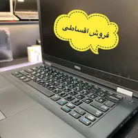 لپ‌تاپ Dell 5470|رایانه همراه|بهبهان, |دیوار