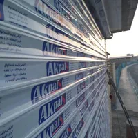 کرکره برقی هوشمند|خدمات پیشه و مهارت|صباشهر, |دیوار