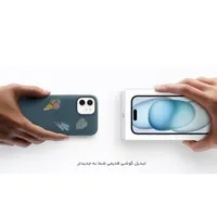 طرح تعویض گوشی کارکرده با نو