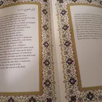تعدادی کتاب تاریخی و ادبی|کتاب و مجله آموزشی|تهران, اکباتان|دیوار