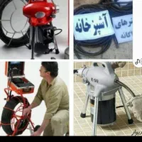 لوله بازکنی فنرزنی24ساعته سراسرتهران10دقیقه وبازکن