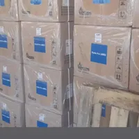 پکیج بوتان بیتا پار ما پرلاپرو|آبگرمکن، پکیج، شوفاژ|قائم‌شهر, |دیوار
