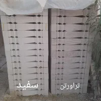 تولیدی نرده صراحی سنگی|مصالح و تجهیزات ساختمان|تهران, عبدل‌آباد|دیوار