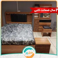سرویس خواب دو نفره ،مدل الیزه،پارچه چرمی