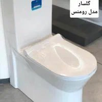توالت فرنگی /گلسار|لوازم سرویس بهداشتی|تبریز, |دیوار