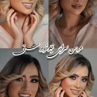 میکاپ و شنیون ویژه|خدمات آرایشگری و زیبایی|کرج, گوهردشت|دیوار