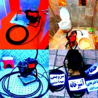 لوله بازکن کمالشهرمهرشهرساماندهی چهارباغ حصارک فنر