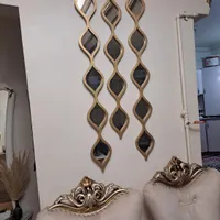 آینه طلایی
