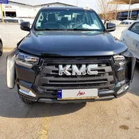 فروش kmc T8