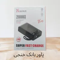 پاور بانک با کیفیت|لوازم جانبی موبایل و تبلت|تهران, جوانمرد قصاب|دیوار