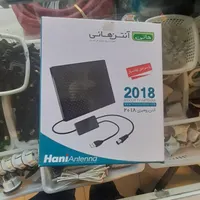 انتن رومیزی هانی