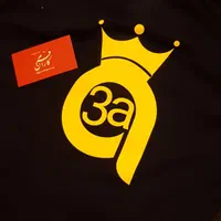 تیشرت جودون با نام اختصاصی برند شما|لباس|تهران, نیروی هوایی (پیروزی)|دیوار