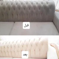 مبل شویی*مبلشویی واش تک زرهی*معالی اباد*فرهنگشهر|خدمات نظافت|شیراز, فرهنگ شهر|دیوار