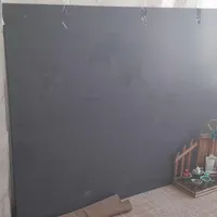 آینه بزرگ