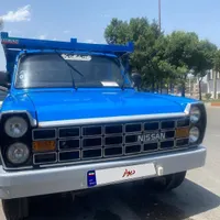 زامیاد Z 24 آپشنال، مدل ۱۳۹۹