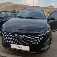 ام‌وی‌امX33 S نیوفیس، مدل ۱۴۰۳  در حد صفر
