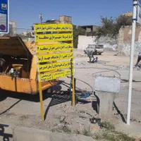 کمپرسور باد دیزل تخریب بتن و چکش هیلتی برقی|ماشین‌آلات صنعتی|مشهد, آزادشهر|دیوار