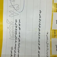 جک S5 دنده‌ای، مدل ۱۳۹۶|خودرو سواری و وانت|مشهد, سرافرازان|دیوار