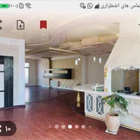 آپارتمان(تخلیه)مشابه ویلایی۲۰۷متر+۱۰۵تراس فول|اجارهٔ آپارتمان|مشهد, آبکوه|دیوار