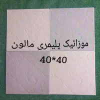 تولید سنگ مصنوعی ،موزائیک پلیمری،کف و نما|مصالح و تجهیزات ساختمان|رودبار, |دیوار