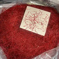 بورس زعفران تهران (خرید و فروش عمده و جزئی)|عمده‌فروشی|تهران, مولوی|دیوار